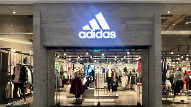 Adidas Mall the Garden 2022